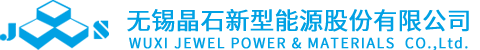 浙江慧航工程科技有限公司